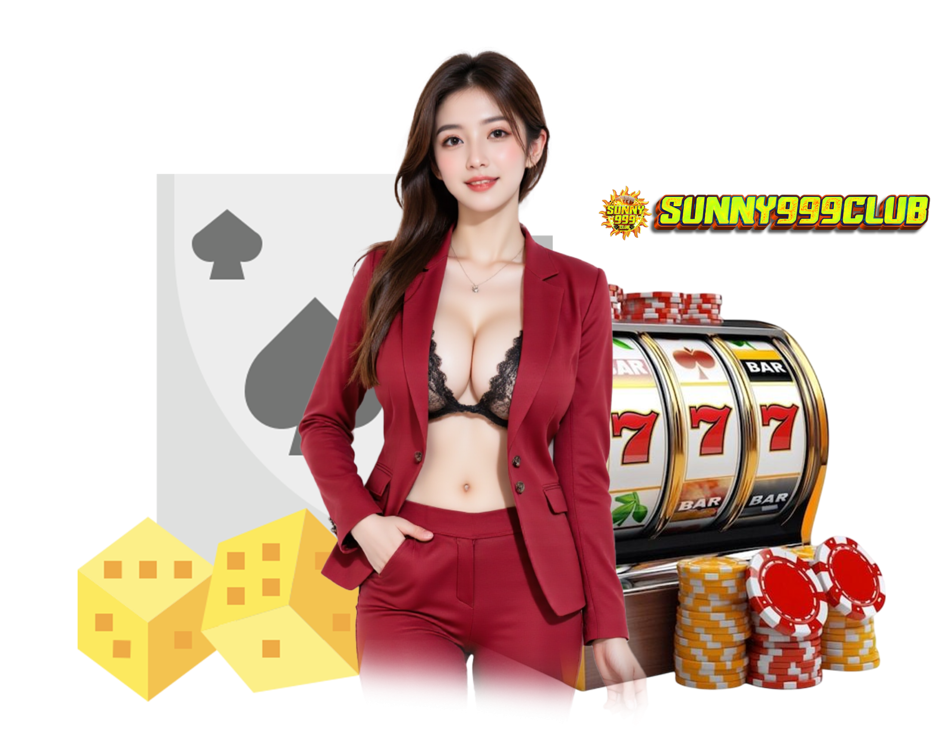 เล่นง่าย